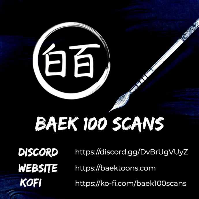 Unemployed Gye Baeksun Chapter 60 14